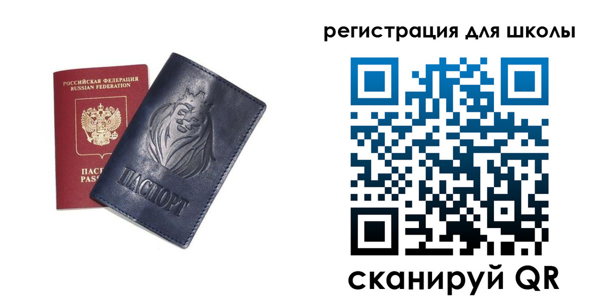 форма 3 в Нюрбе
